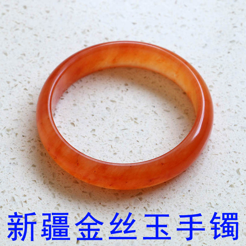 新疆乌尔禾金丝玉手镯天然戈壁玉杜热红女款玉镯带证书包邮(八)
