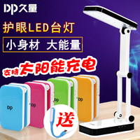 冰河时代有个可以看那种小视频的app计程叶三天和马虎原型偷偷看的词语是什么佳里