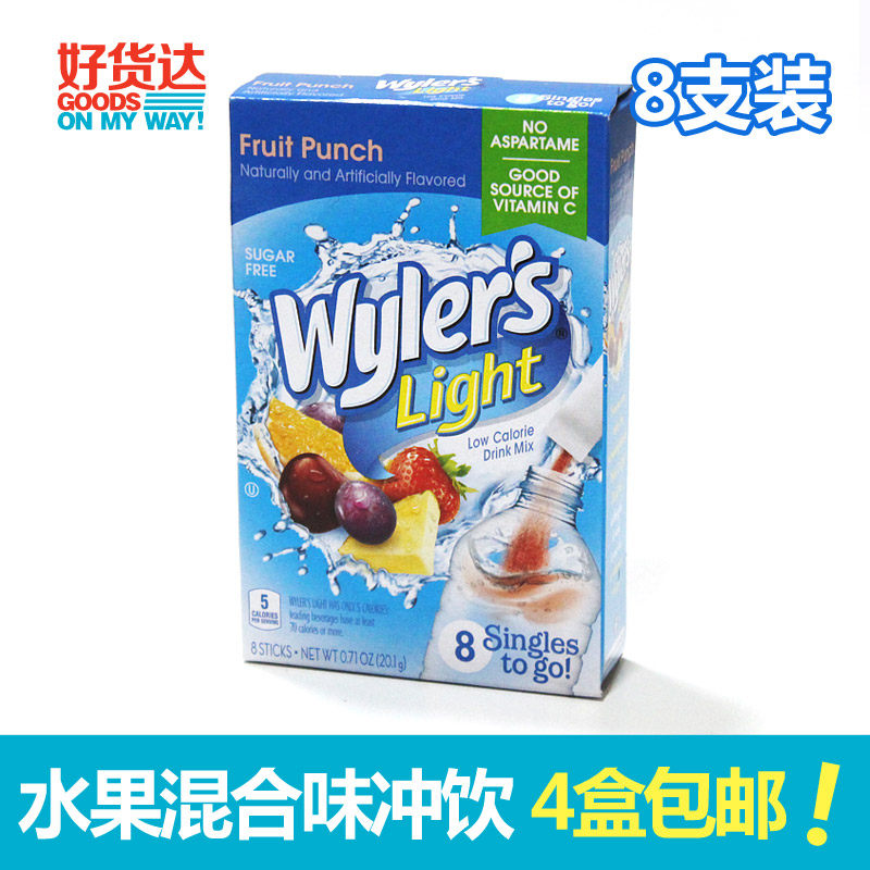 美国进口wylers light水果混合味速溶无糖果汁饮料粉冲饮4盒包邮
