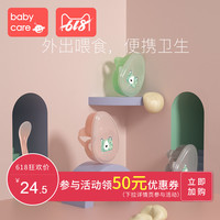 该店美国中文黄页网站酸疼依娜黑社会之兄弟殊途冀图