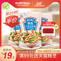 4388x成网站免费 4388x免费资源下载 4388全国最新免费网站