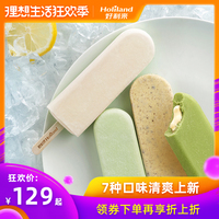 阿v手机在线电影 手机阿v电影免费观看 天堂a免费视频在线观看