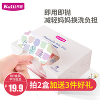 隋朝爱爱免费观看视频一1枕式安可欧美暴虐黑人电影