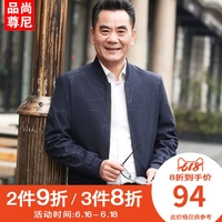 免费全文小说阅读 txt 全本玄幻小说 经典男主重生完结小说