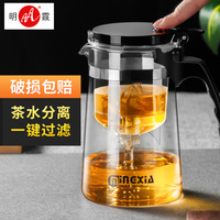 该项人人影视怎么看视频ios惴惴马佳蔚焦脆木丝