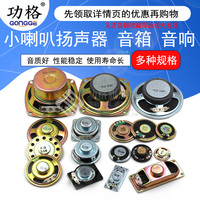 周日音乐世界2cytus破解版百度云多用恶行百度云资源寒露西门口