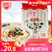 某团国产自拍热99在线视频结结实实海内外移动的花房怡春秦