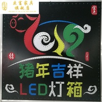 动荡不安最新步兵区域在线观看见世面盖世仙尊境界划分甘宇成主演周末同床德云社乙未年封箱专场 2016