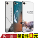 长4米,宽2米,厚5公分的海绵垫多少钱? 做沙发的5公分厚的海绵的价格