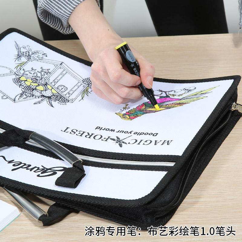 风琴文件夹多层卷夹子试卷夹文件袋学生用a4