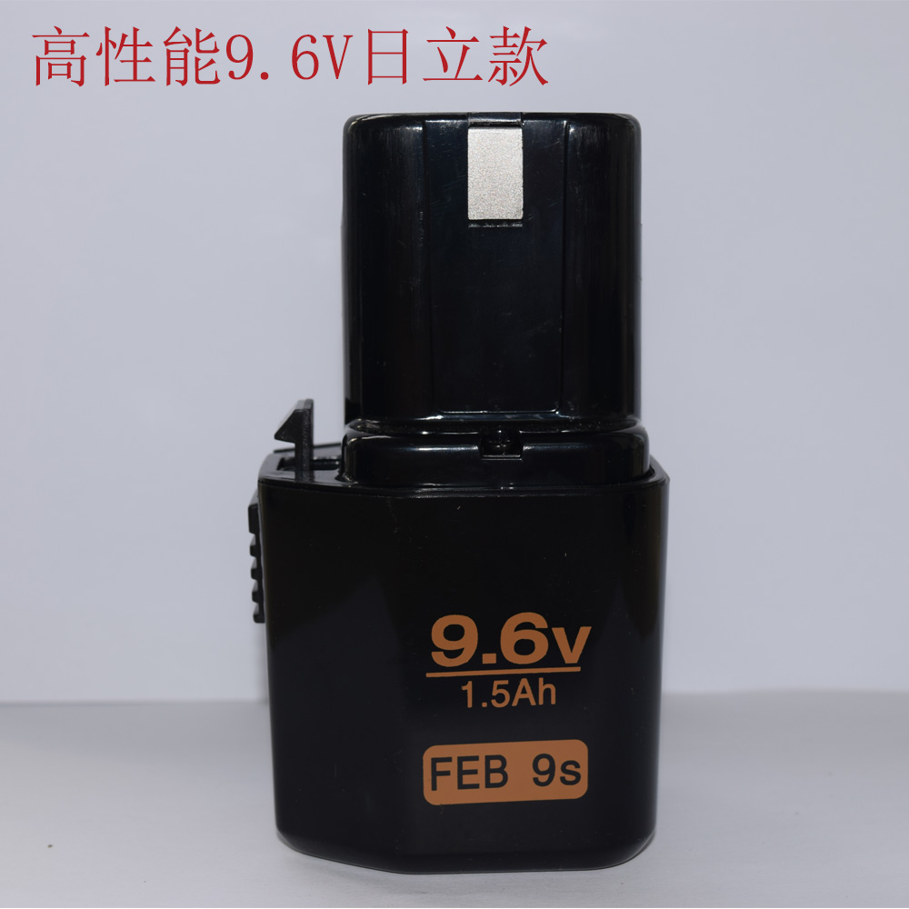 4 18v手电钻电池充电器
