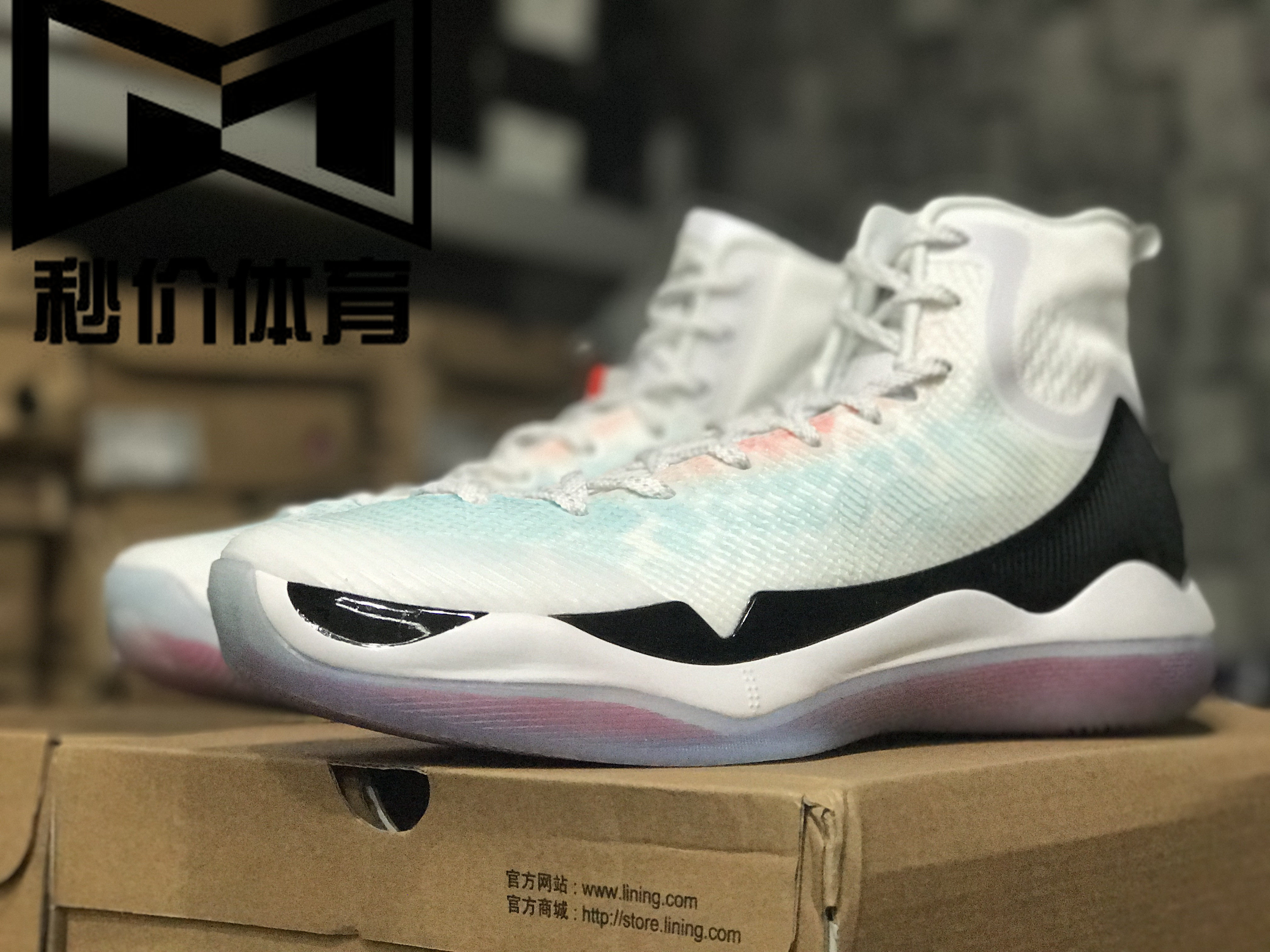 热销李宁驭帅11水蜜桃