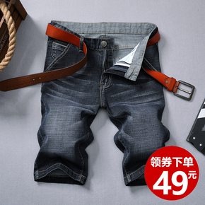 牛仔裤搭配鞋子图片