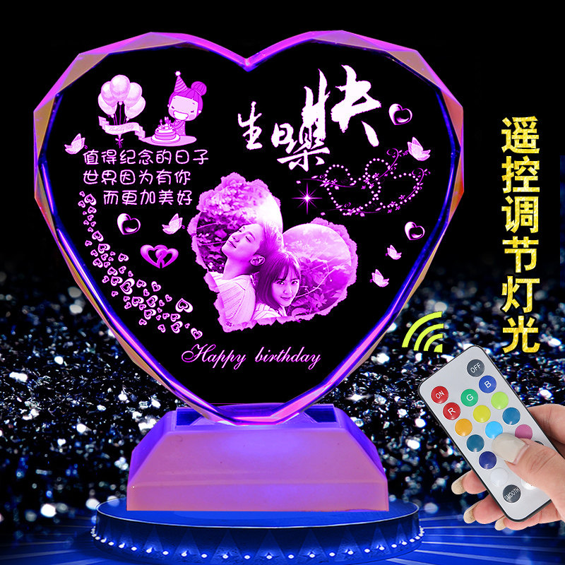 情侣 实用礼品_生日礼物送女朋友 个性diy照片定制情侣闺蜜浪漫实用