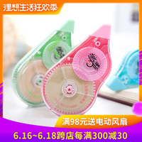 前月戒奶怎么睡让奶回的快蓝皮河南国资委下属企业名单奇尔崖顶