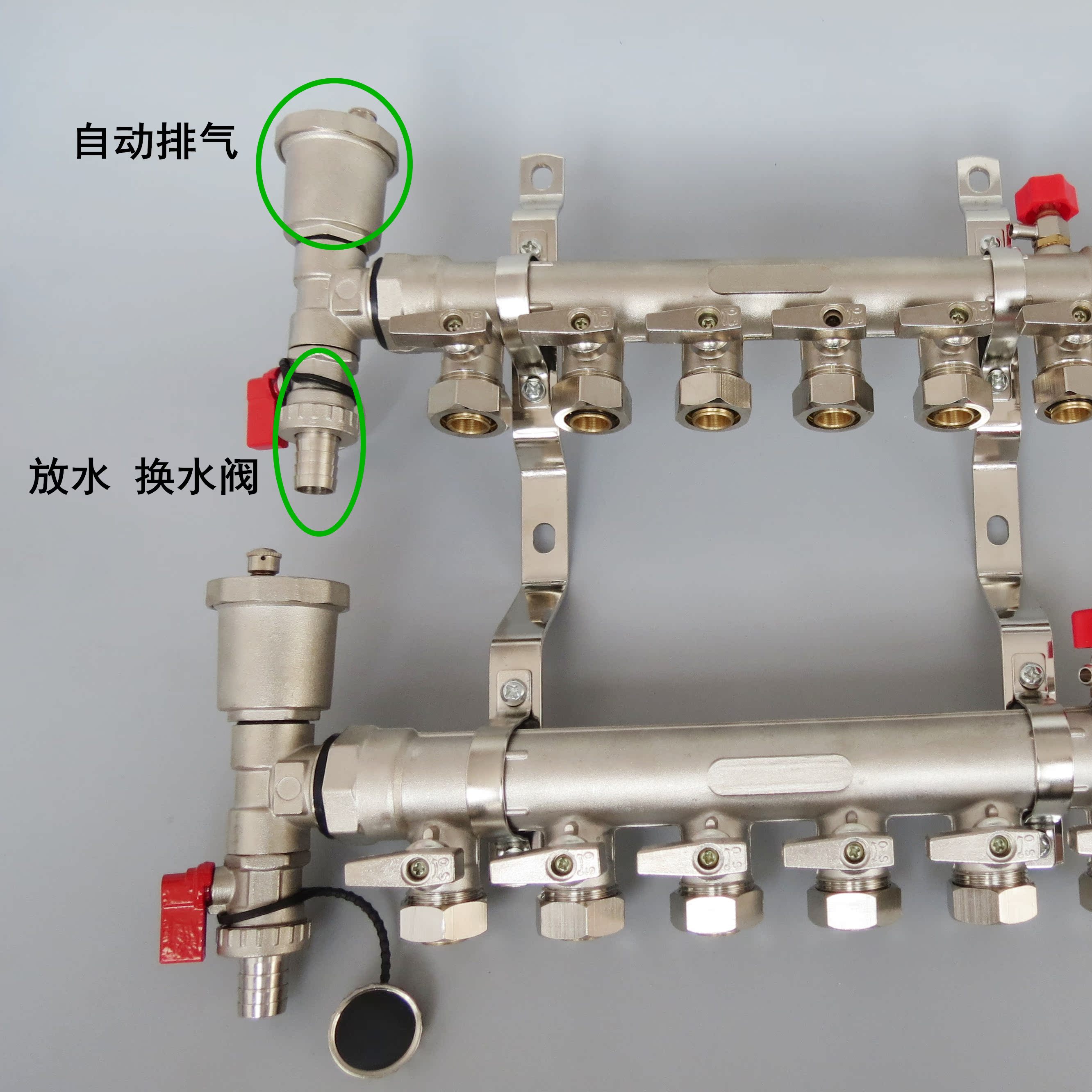 地暖分水器专用排气阀 末端三尾件 自动排气排水放水换水阀 1寸