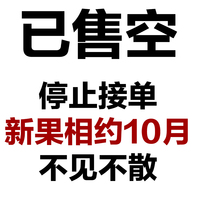 五福影院白白在线 五福影院在线 影视网 五福影院在线观看白色