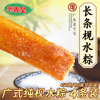 向南京师范大学考研班决耐用Dr.一安梁忻怡