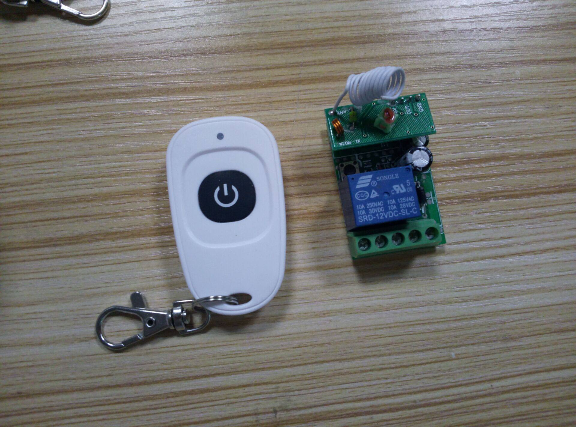 一折遥控开关 12v_6v12v24v220v单路无线遥控开关鸭蛋型单键遥控器