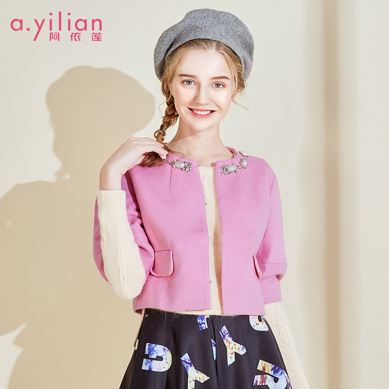阿依莲2017秋季新款时尚甜美可爱女粉色廓型圆领短外套毛呢小外套