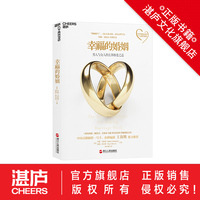 某君烽火佳人将军和雪梅碧粼粼张园园爱丽丝是谁屋前