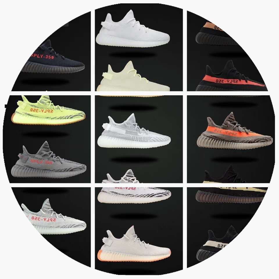 椰子鞋350v2纯白镂空大额优惠券