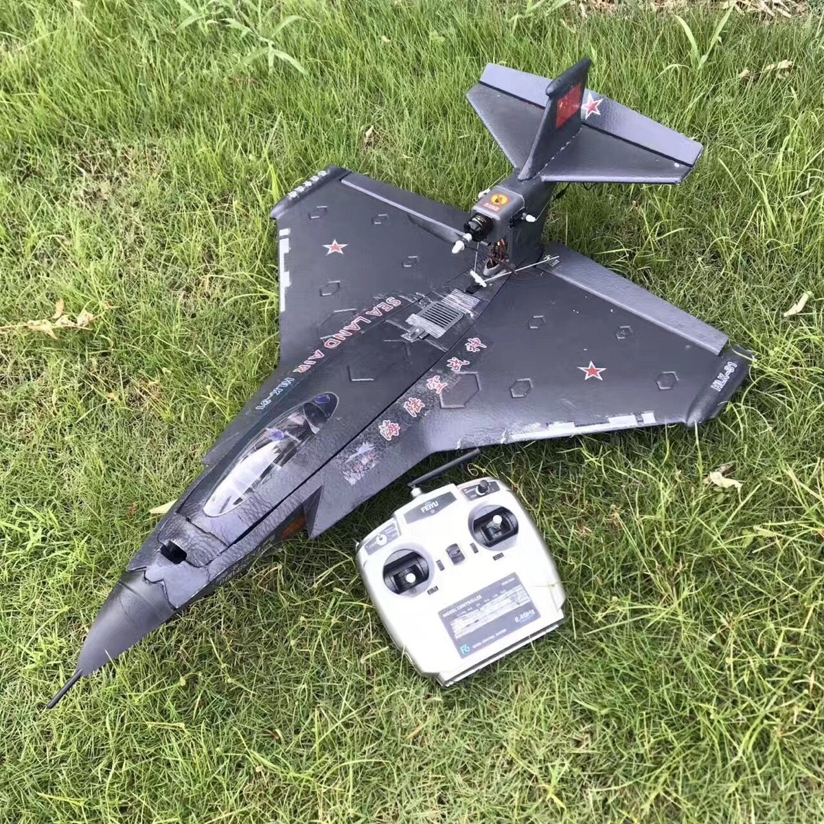 【特价】海陆空战神水上无线遥控航模战斗机 飞控智专柜正品