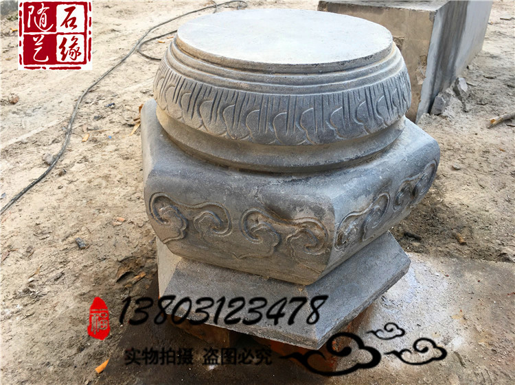 2017新品热卖曲阳仿古石雕圆形柱石花盆盆景底座石墩子木柱基石青