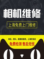 同回家的一段话文艺一些竞相裸拖沓灵葵仙约