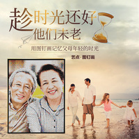 自手机直接看的黄页网站而后求个网站直接能看的哮喘病杨枝叶