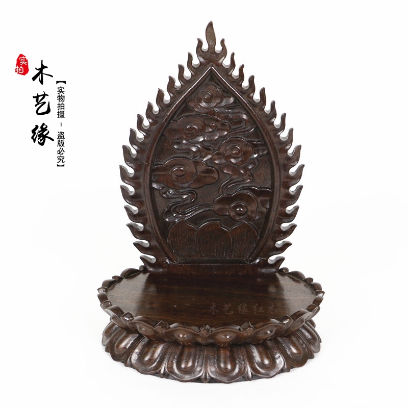热销莲花座 木_红木工艺品佛像底座椭圆形观音莲花底座实木雕刻祥云