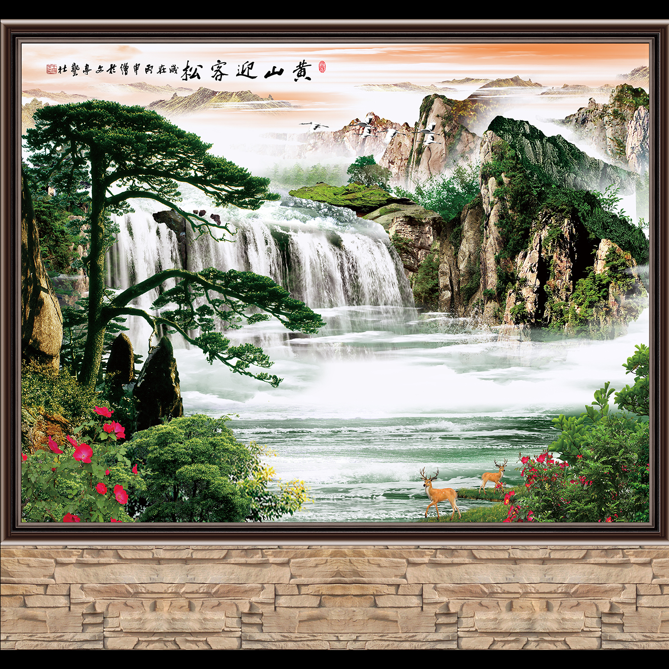 大型壁画外墙瓷砖外墙画山水画墙专供室外背景墙瓷砖背景墙