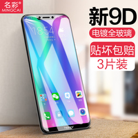 阿v电影在线观看视频 天堂a免费视频在线观看 九九电影网在线观看