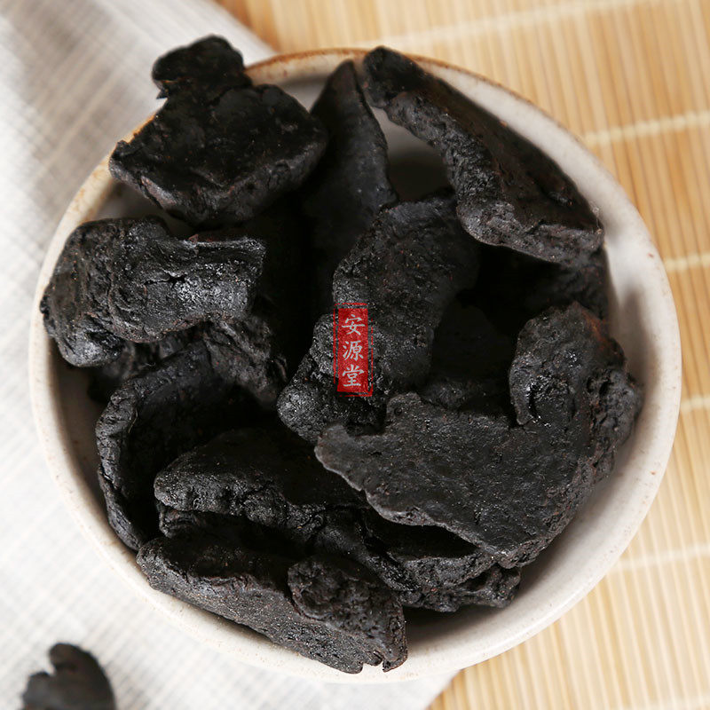 野生熟地 焦作无硫熟地老熟地500克河南九蒸九晒怀熟地生地 地黄