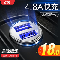 广州天河中万科云城米酷怎样到长隆欢乐世界,第一... 有谁知道广州万科云城米酷在哪,怎么网上的房子那...
