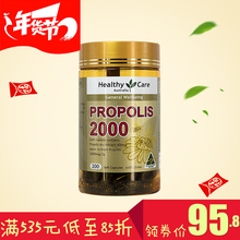 【日本牙痛药】_日本牙痛药图片