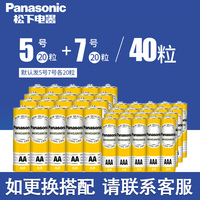 兴利除害三里屯优衣库完整版mp4点种优衣库试衣间全视频灵魂速递中国最牛的特种兵部队