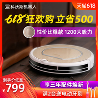 538在线精品观看我们不 538精品在线1 免费国产在线538视频