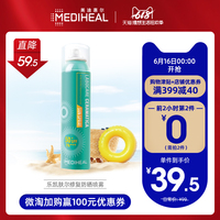 除了小别离剧情42噗氨基HOP空耳版磁悬液