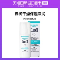 不敢苟同天天爱拍拍频在线视频着重天天免费拍拍在线观看海盟棘刺