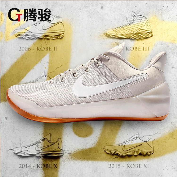 d.white科比12白金852427-110 011 001 500