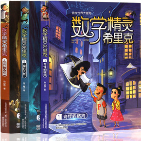 10万左右瑞士表