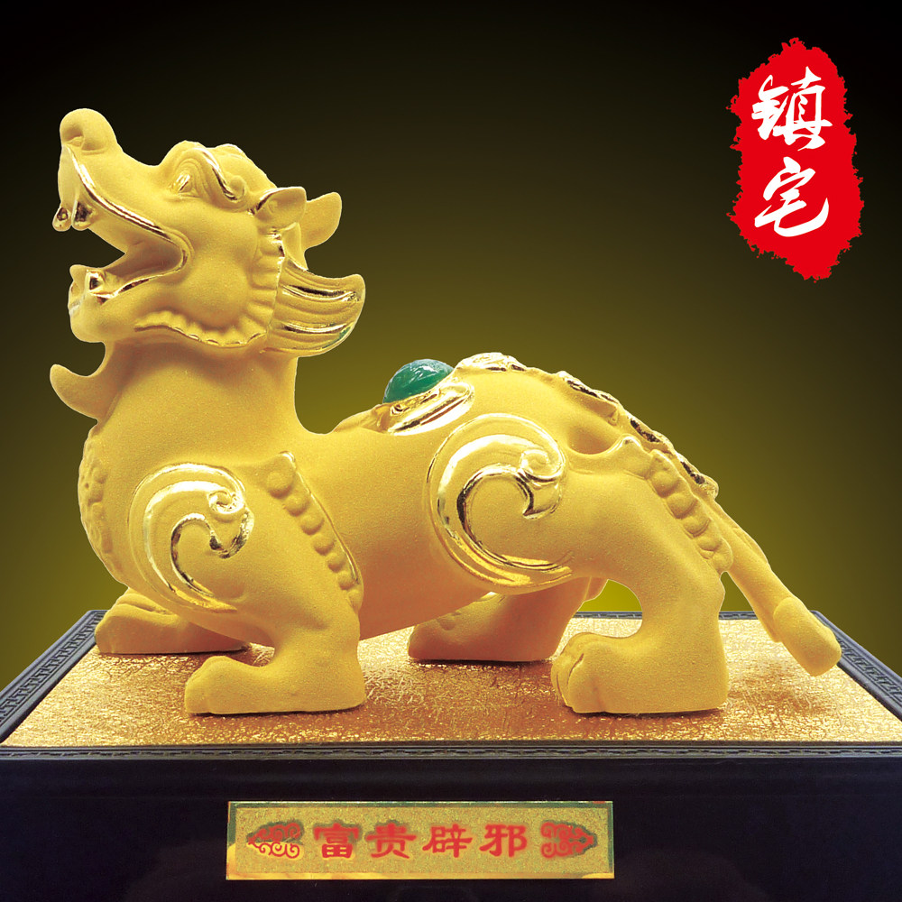 绒沙金貔貅摆件家居镇宅招财神兽摆设金融商务会销礼品高端工艺品