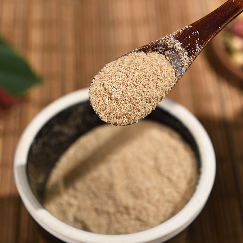 五谷粉杂粮粉无糖孕妇2斤粗粮五谷杂粮粥五谷原料糖友杂粮