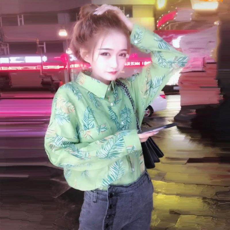 社会女黑暗大美网红刘桐含上衣宽松同款快手印花叶子长袖衬衫优惠券