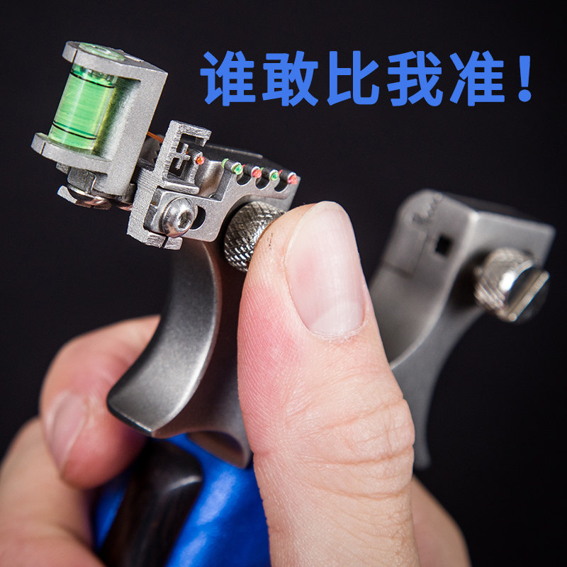 速射弓免绑扁皮弹弓器过顶快压强力弹工冠军户外专用高精度新款 ￥79.