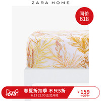 午夜福利在线看0855 0855影视 0855福利视频