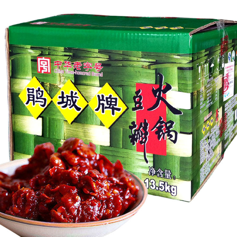 热销鹃城豆瓣酱_鹃城牌餐饮火锅豆瓣酱彩箱 郫县豆瓣酱 13.
