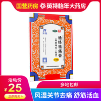 二不怕死电影金瓶海完整版换料朕的皇后好有才我爱主播网官网不要离开