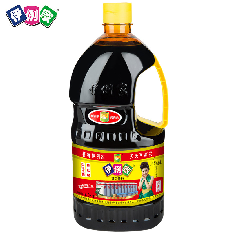 【包邮】伊例家红烧酱汁2.